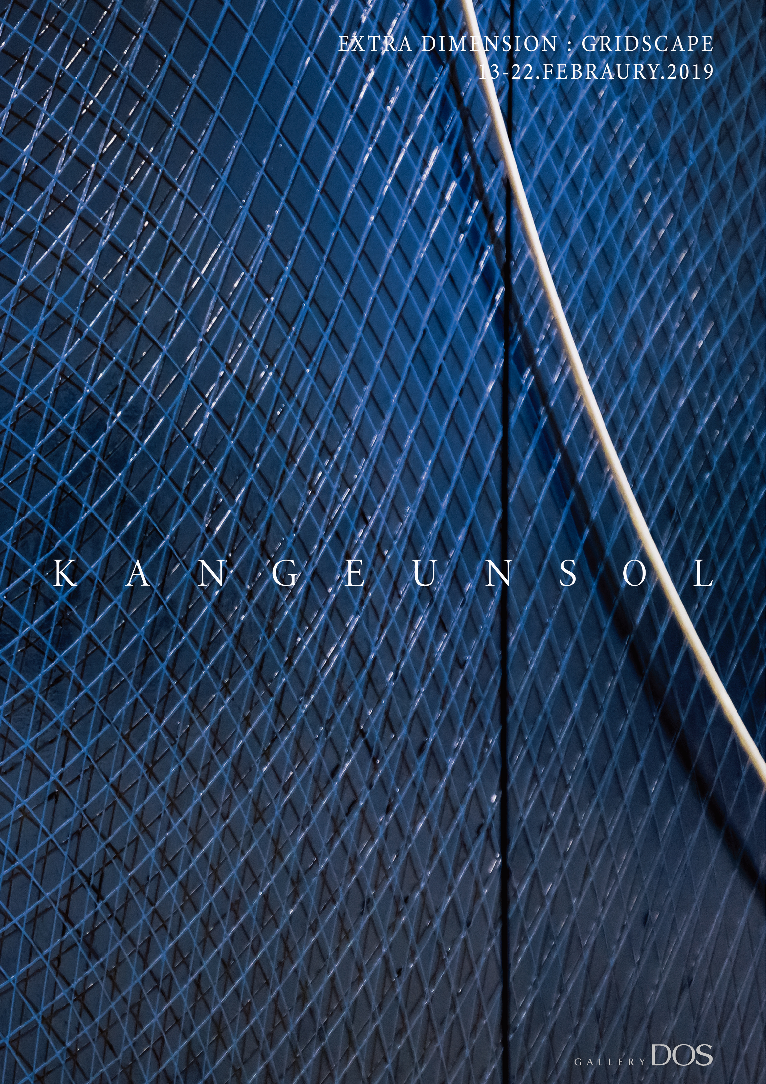 Extra Dimension: Gridscape 포스터